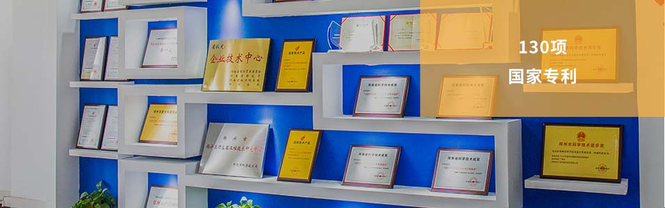 pg电子游戏试玩焦点竞争力争