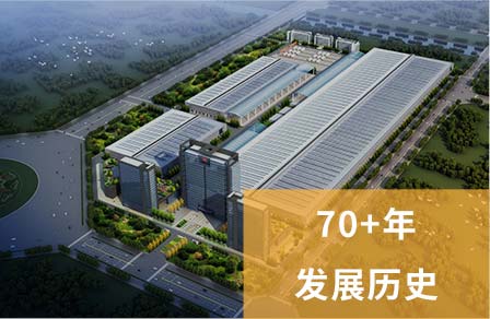 pg电子游戏试玩焦点竞争力争