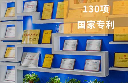 pg电子游戏试玩焦点竞争力争