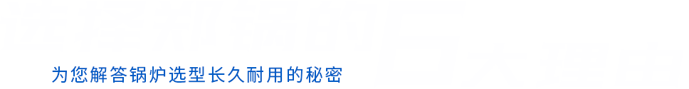 选择pg电子游戏试玩的6大理由